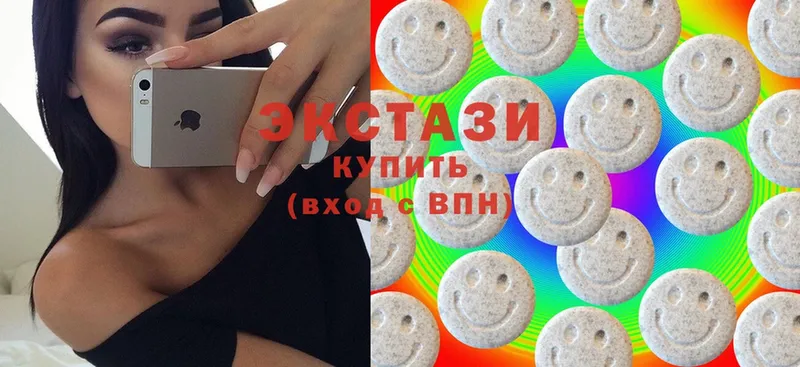 Ecstasy MDMA  закладка  Западная Двина 