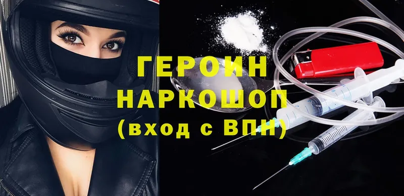 hydra ONION  сколько стоит  Западная Двина  ГЕРОИН гречка 